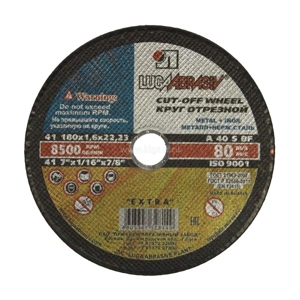 Круг абразивный отрезной 180х1,6х22,2 для металла Luga