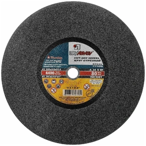 Круг абразивный отрезной 350х3.0х25.4мм по металлу LUGA