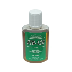 Флюс ЛТИ-120 (25мл) (для пайки цветных металлов и сплавов) (Векта) (40