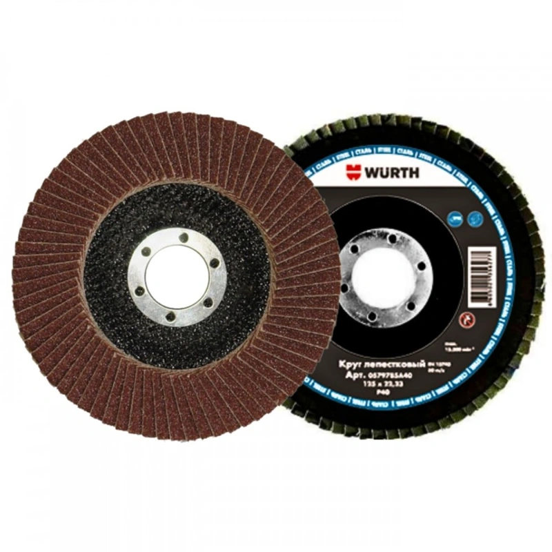 Диск лепестковый optimum 125мм p60 сталь WURTH