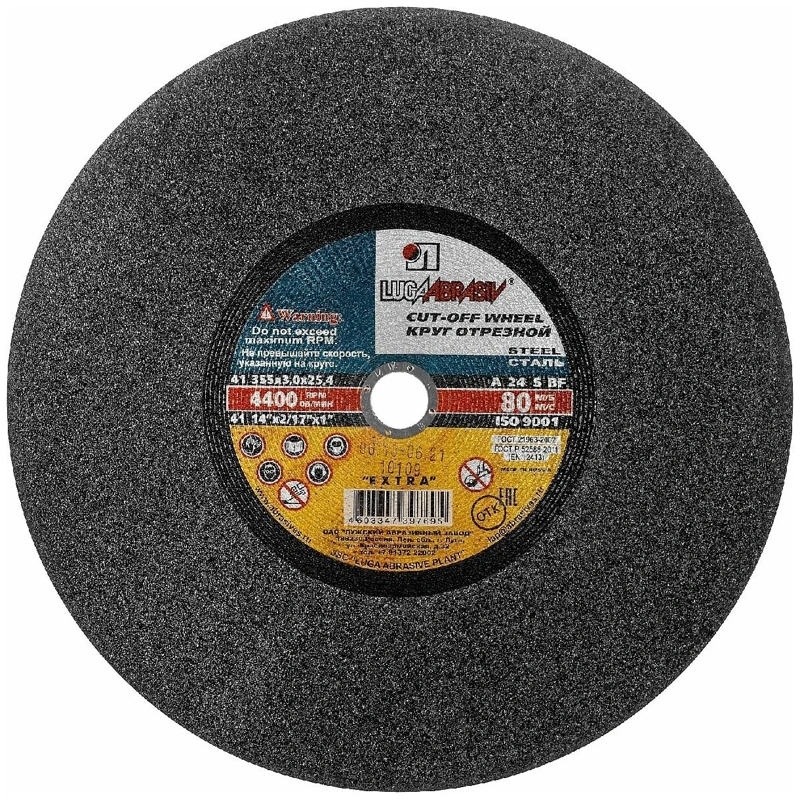 Круг абразивный отрезной 350х3.0х25.4мм по металлу LUGA