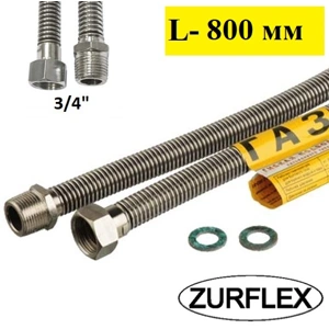Шланг нерж. 3/4 800 мм Zurflex