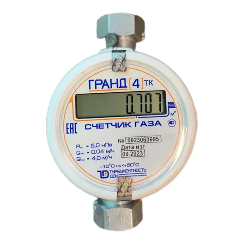 Счетчик газа Гранд 4 Б/К" ТК" G3/4"