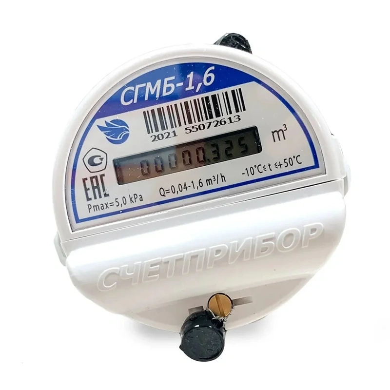 Счетчик газа СГМБ-1,6 Б малый экран