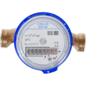 Счетчик холодной воды СХВ-20 РФ "ВIP-M"