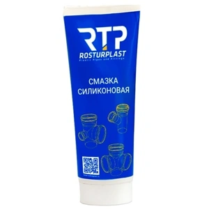 Смазка силиконовая канализационная "РосТурПласт" 250мл