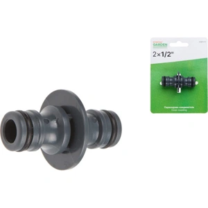 Переходник-соединитель 1/2" STARTUL GARDEN (ST6011-10) (ST6011-10)