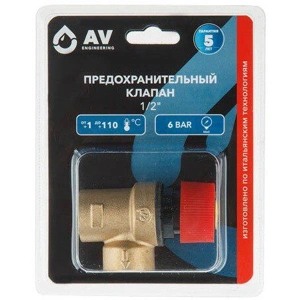 Предохранительный клапан 1/2" вн.-вн. 6 Бар, AV Engineering