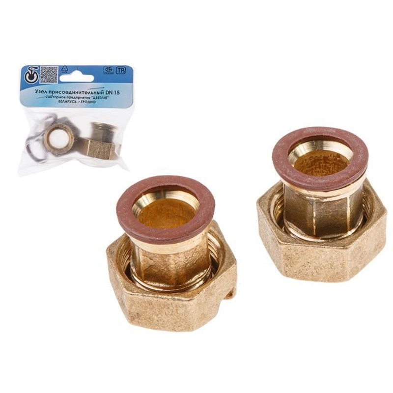 Узел присоединительный DN-15х36 (2шт в уп.)