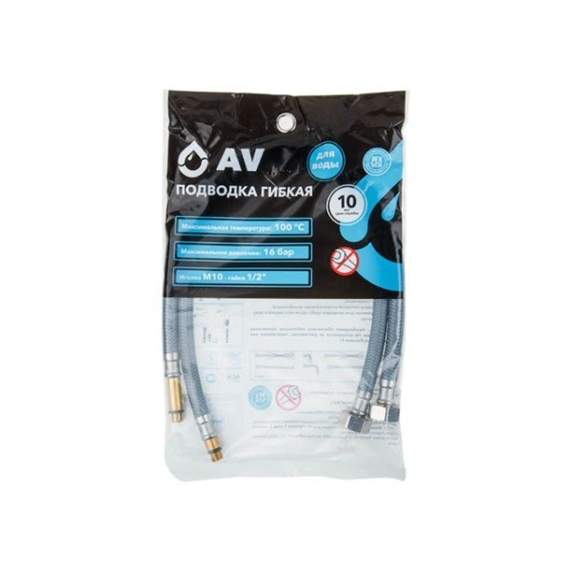 Подводка гибкая для воды иголка м10-гайка 1/2 60см (пара) AV Engineeri
