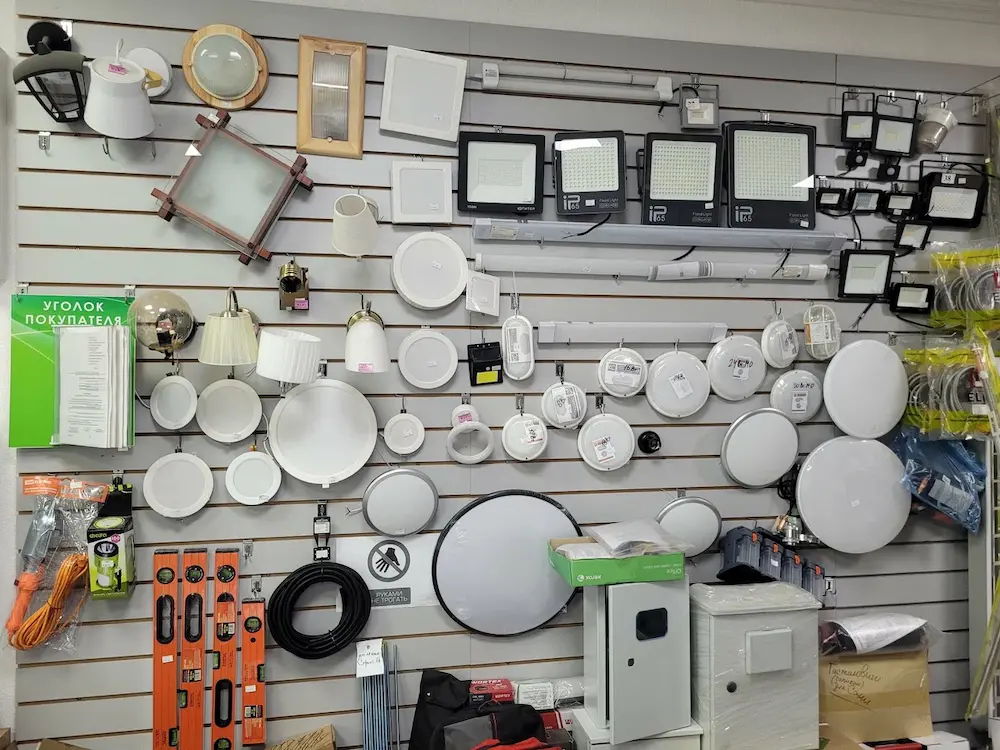 Фото магазина2