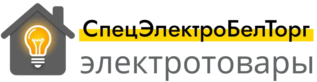 СпецЭлектроБелТорг
